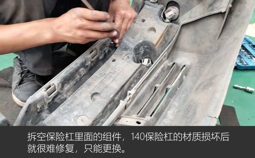 老车虎头奔驰w140,虎头奔驰w140