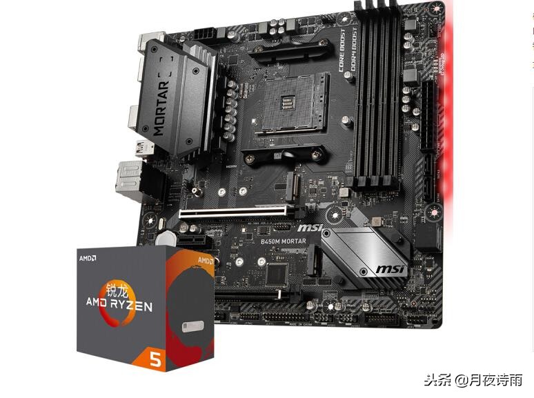 装机福利,装机顶级配置