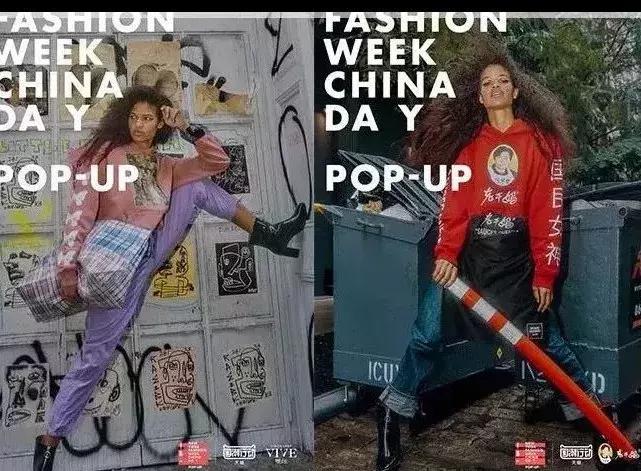 四大品牌联名卫衣,2024款最火的卫衣