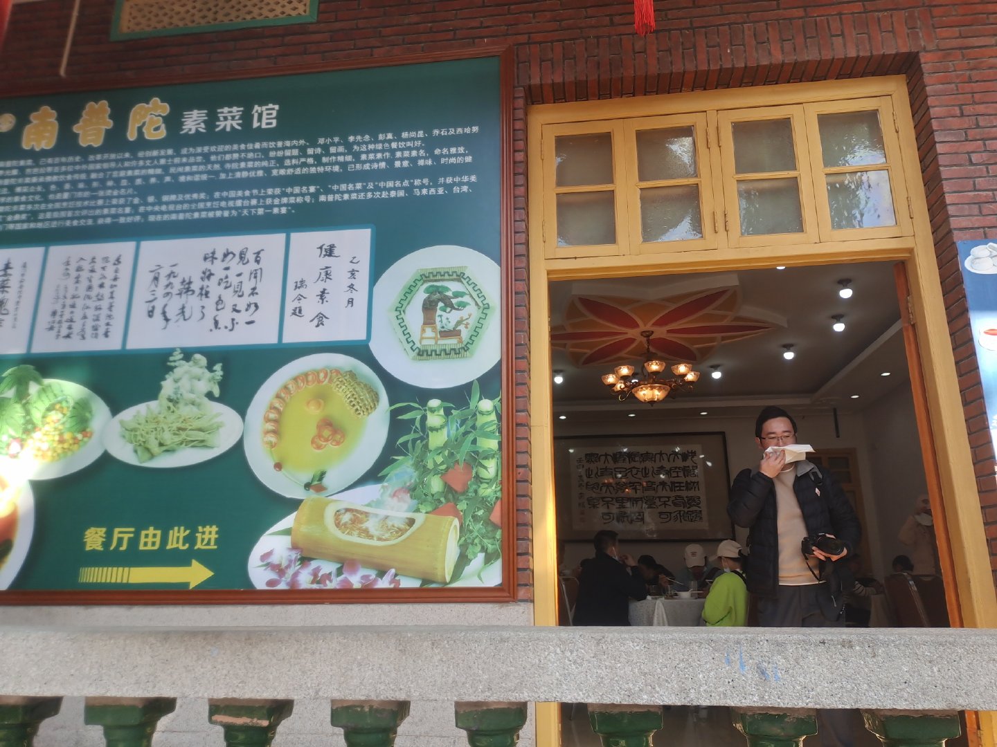 厦门不仅有美丽的风景还有好吃的,厦门旅游美食美景照片