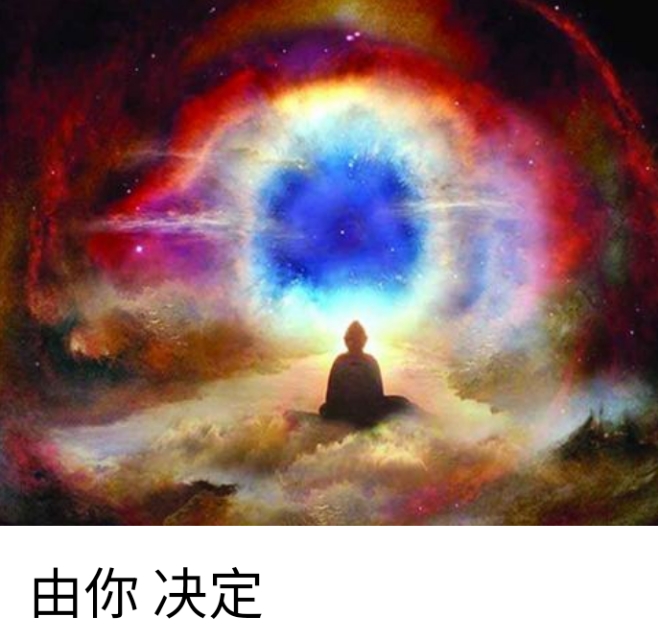 美赫巴巴是干什么的,美赫巴巴到底有多厉害