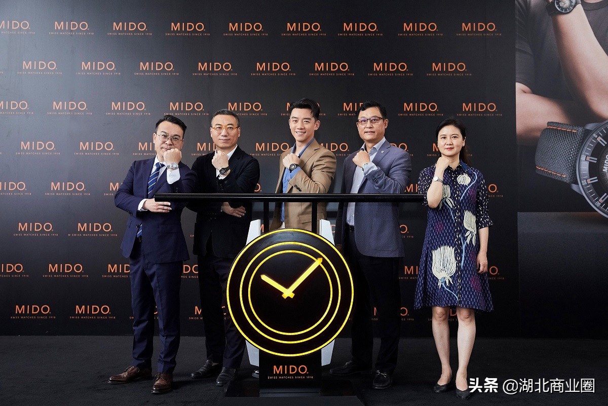 瑞士美度手表上海旗舰店,瑞士美度