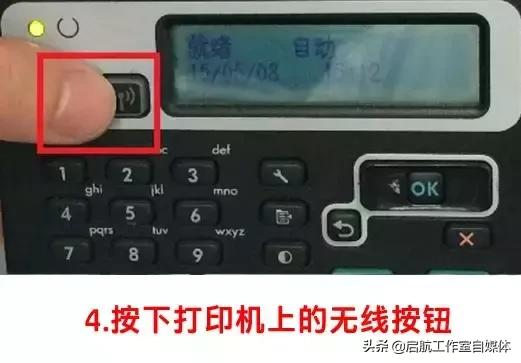 打印机连不上电脑显示网络有问题,打印机连不上灯不亮