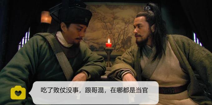 高俅踢球有多厉害水浒传,北宋足球第一人高俅