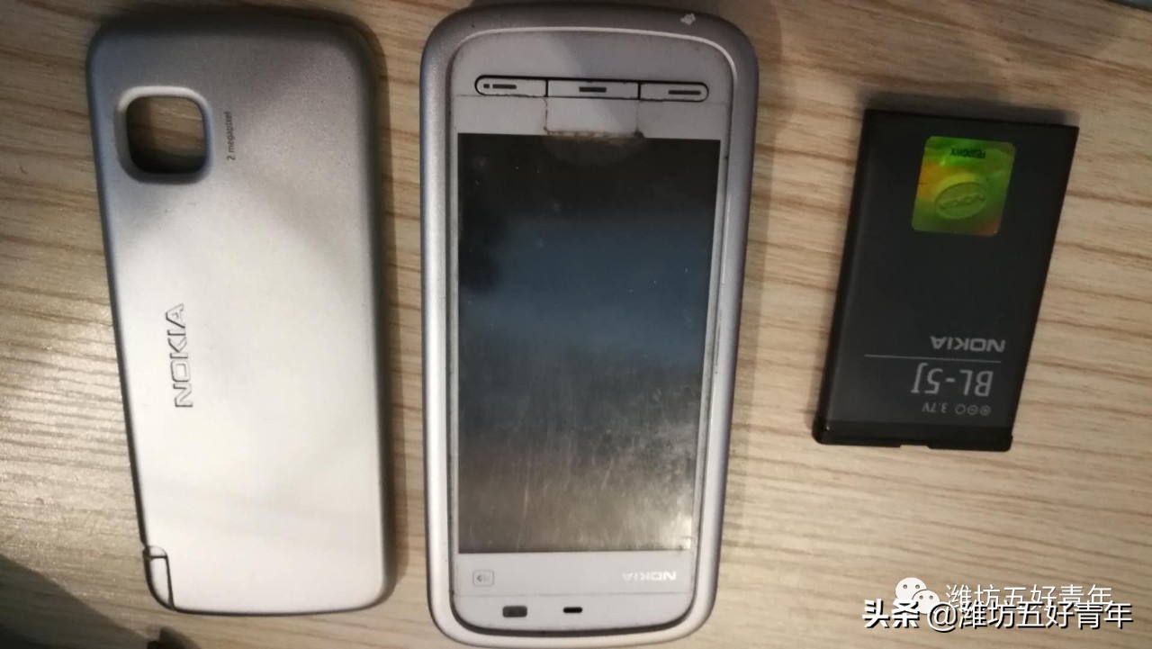 诺基亚5233手机好吗,10年前的诺基亚5230开箱视频