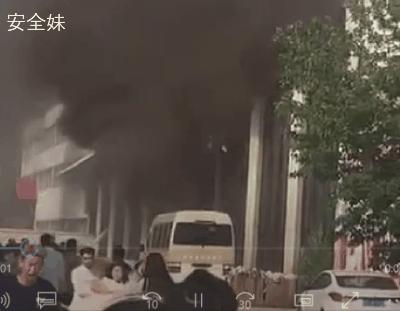 长春物流仓库火灾事故,长春物流仓库着火事件