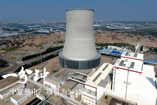 「光影」中建三局西北公司一分钟！