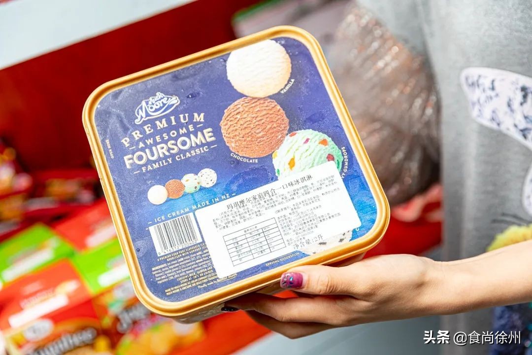 徐州网红爆款零食,徐州网红零食冰淇淋