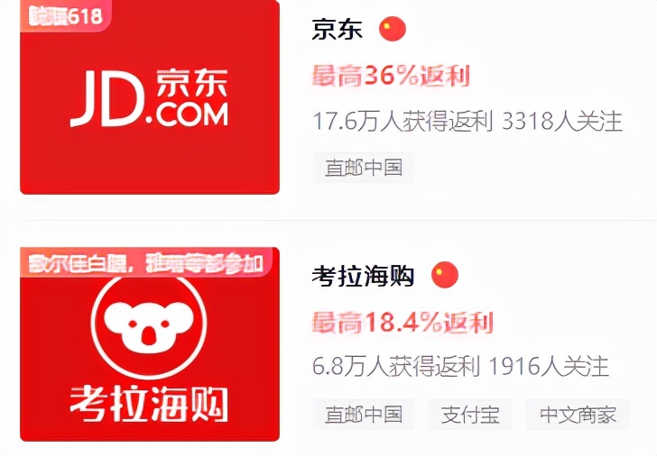 55海淘佣金,55海淘