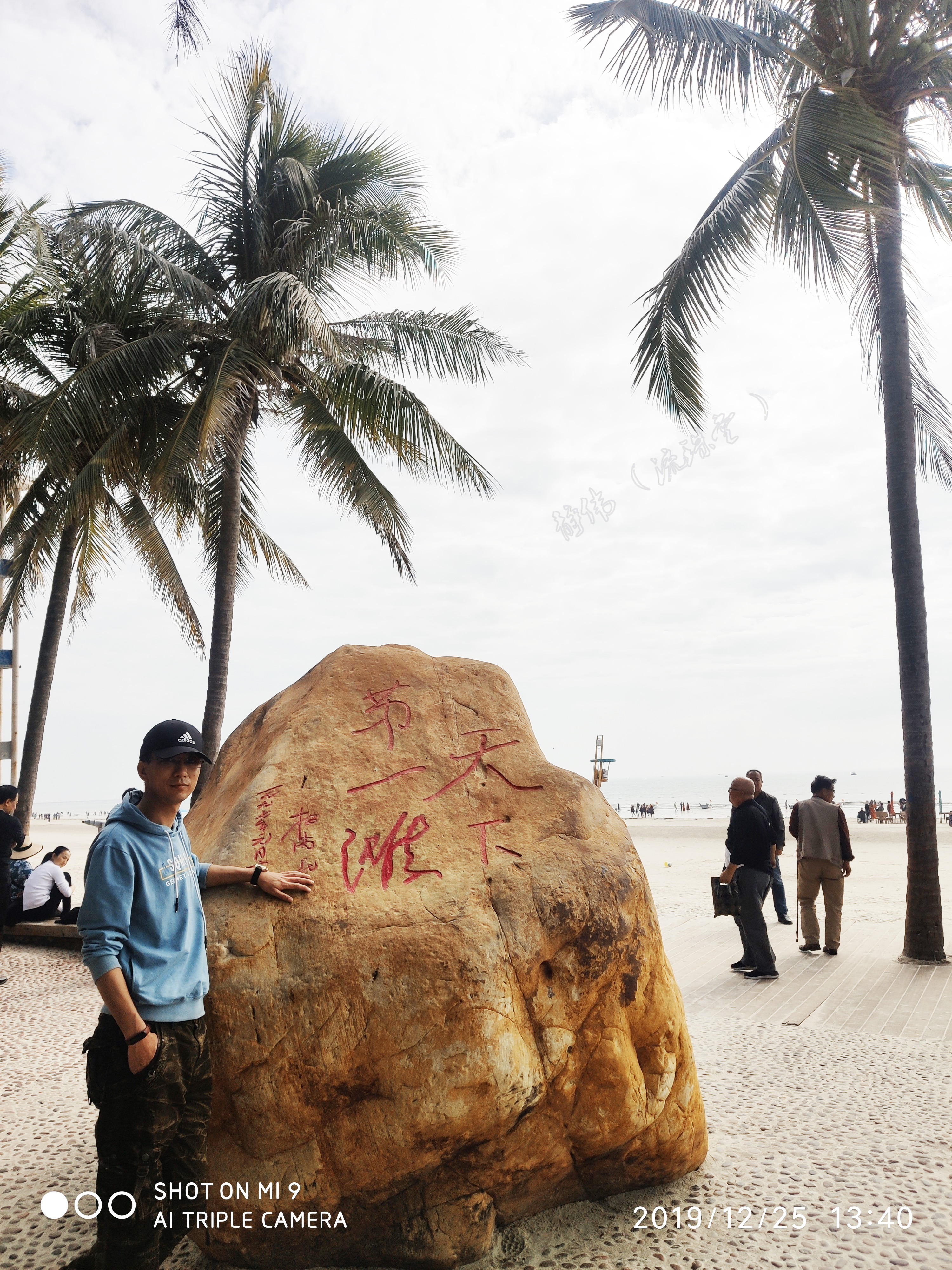 北海银滩省钱攻略,北海银滩怎么才省钱