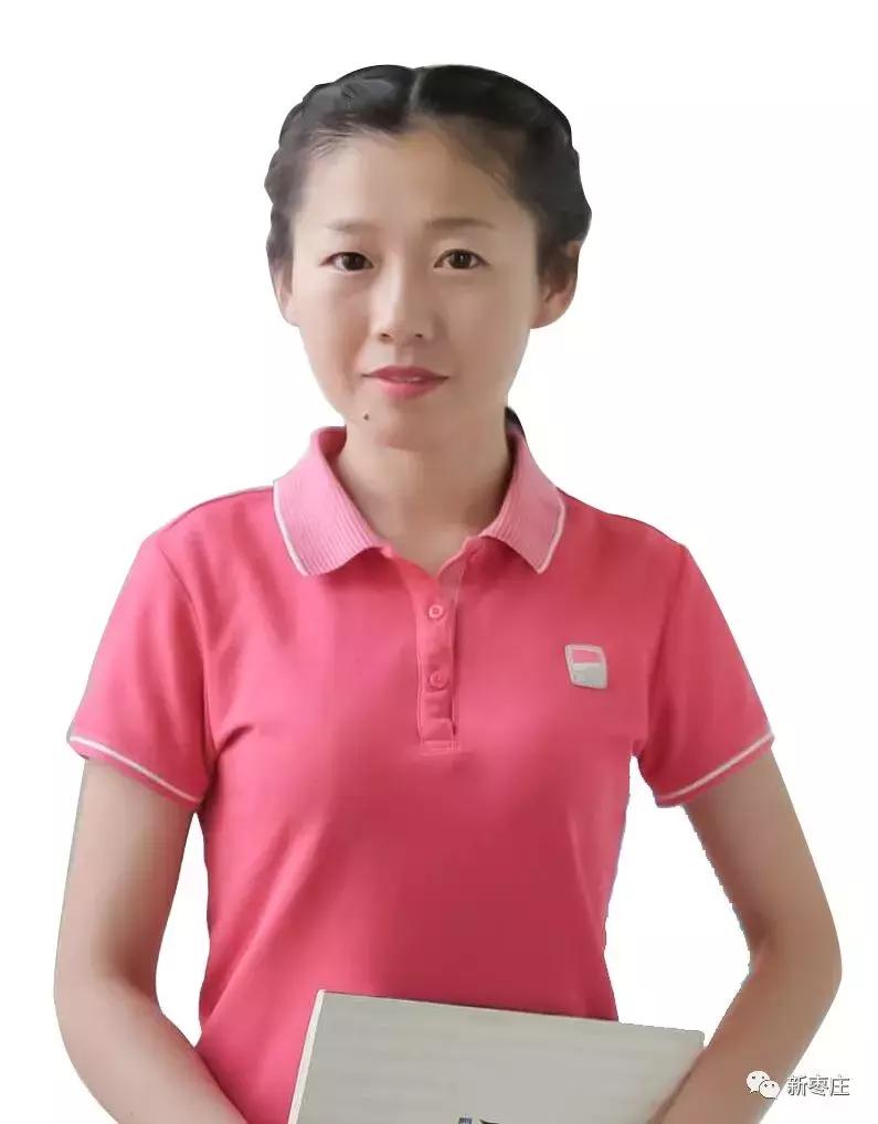 枣庄最美教师2019颁奖典礼,枣庄二十八中最美教师都是谁