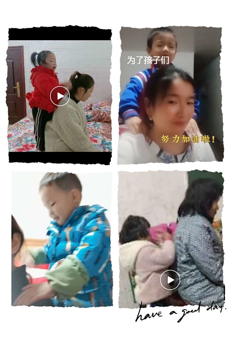 感恩有你快乐成长幼儿园,感恩有你幼儿园主题活动