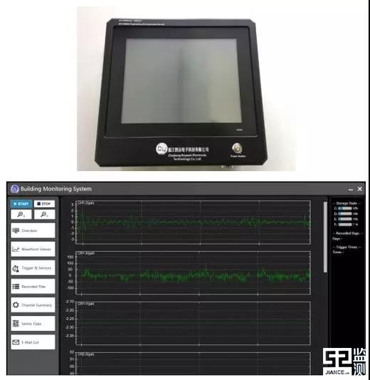 技术专访第七期|博远电子——振动测量的先行者