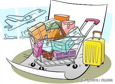 还敢代购吗,还敢买美国直邮的东西吗