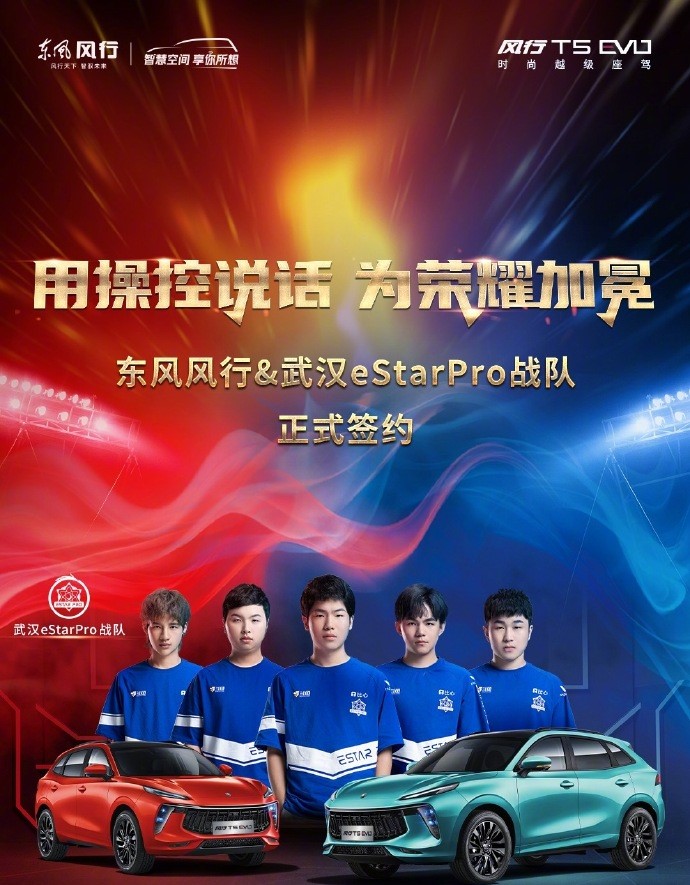 国足备战40强赛名单,国足40强赛日程