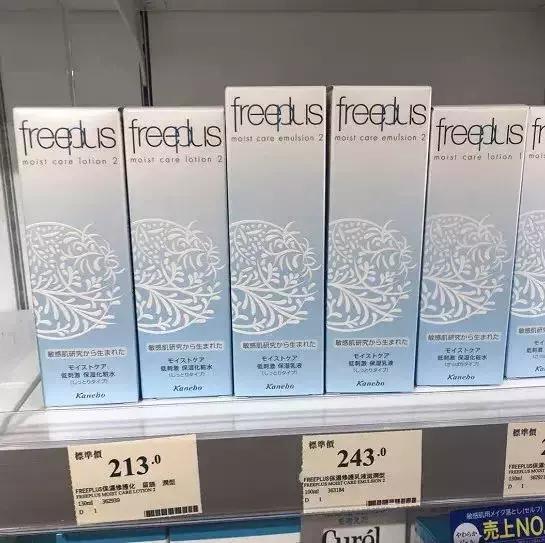 十大热门平价水乳,十大平价护肤品水乳排行榜