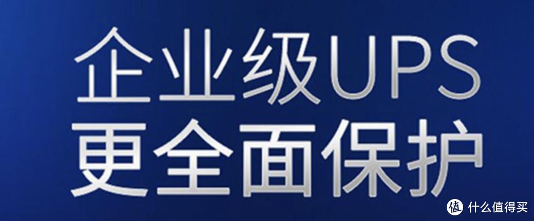 停电应急家用充电灯太阳能,停电了不用怕太阳能发电板