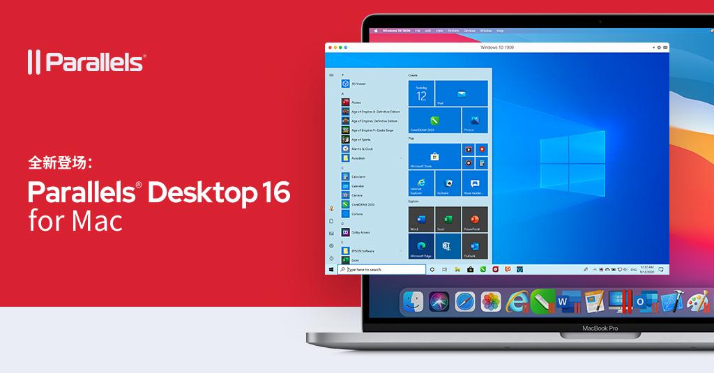 parallelsdesktopmac16,parallelsdesktop装macos13