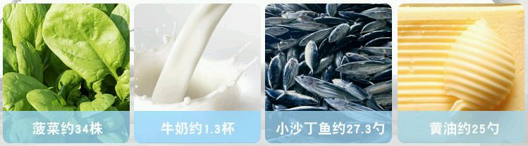 低脂无糖补钙酸奶,健康酸奶无糖