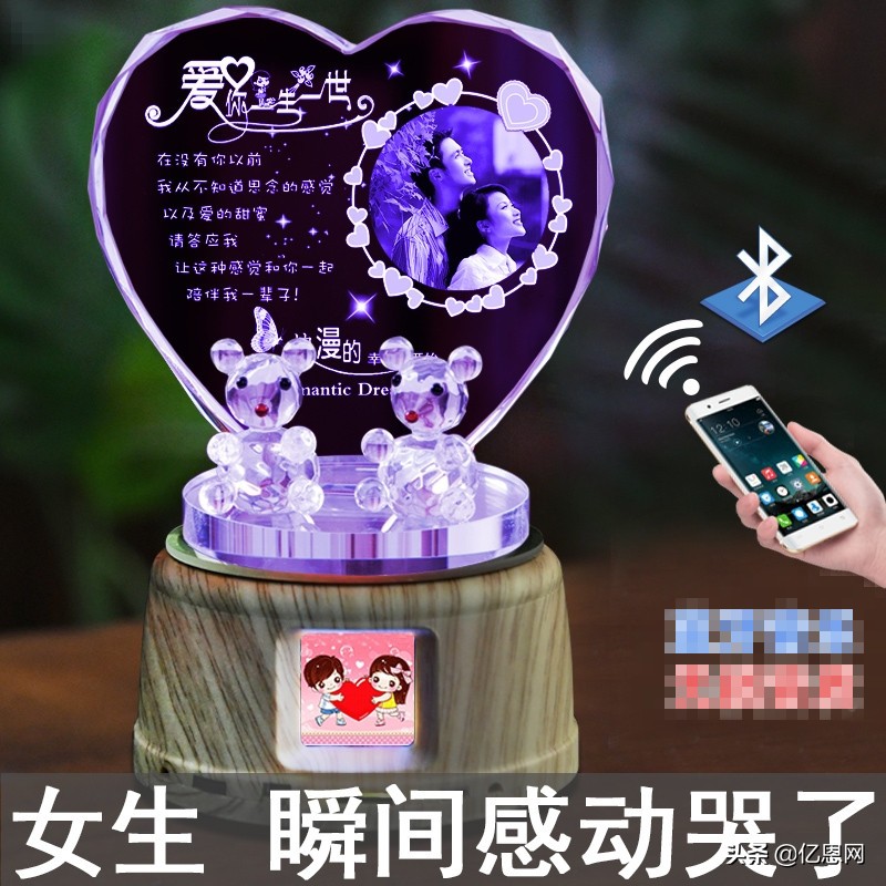 淘宝宝贝隐形降权怎么查询,淘宝商品改主图会降权吗