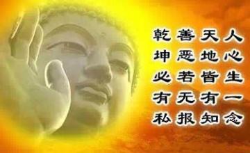 上善若水里善字真正含义,道德经上善若水的寓意