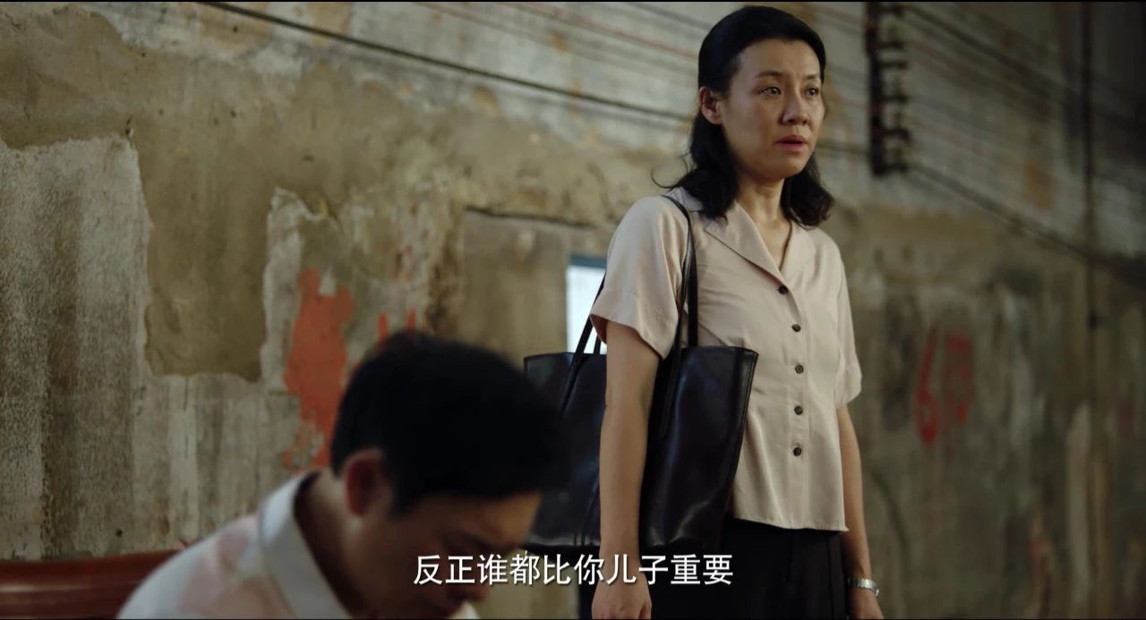 《隐秘的角落》里的中年人脸上都写着一句话：我太难了