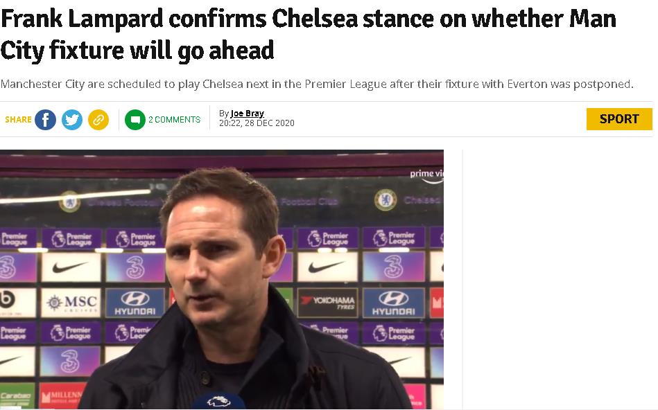 兰帕德赛后谈利物浦,兰帕德谈曼城