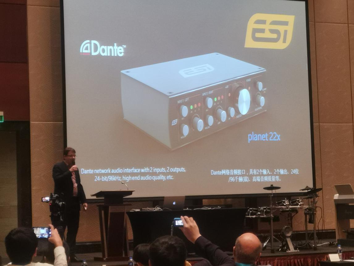 吟飞科技上海视频,吟飞电商