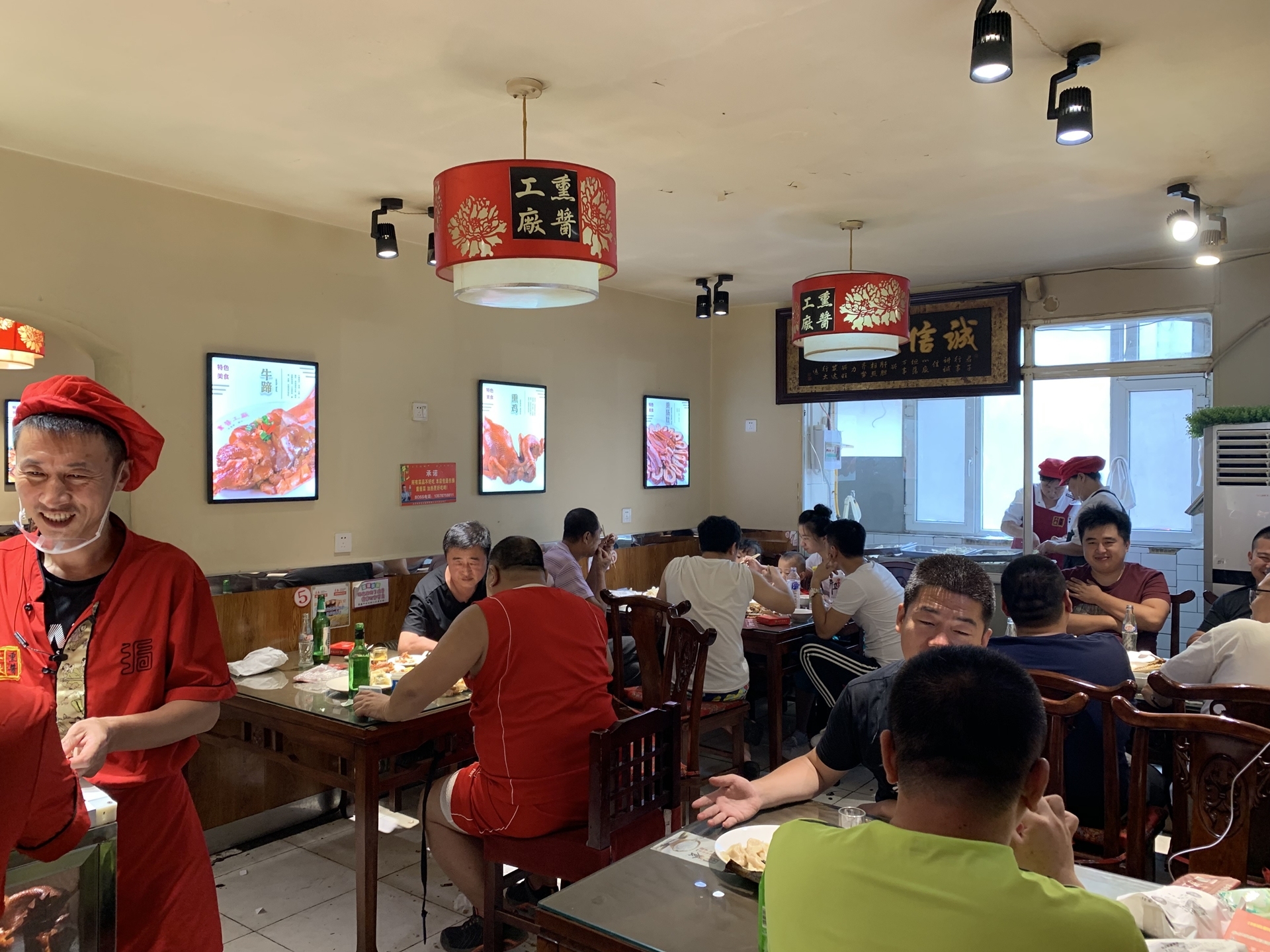 长春绿园哪家酱猪蹄好吃,长春酱熏猪蹄