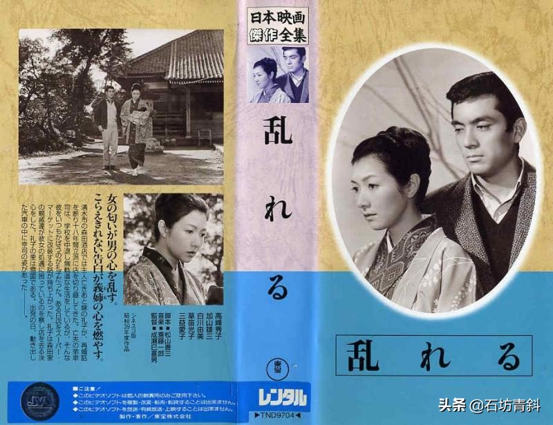 《情迷意乱》多情小叔和美丽嫂子的秘密悲伤中的强颜欢笑最寂寞