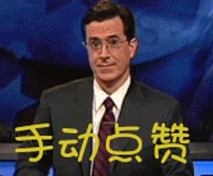 风险来临时，背负的房贷、车贷怎么办？