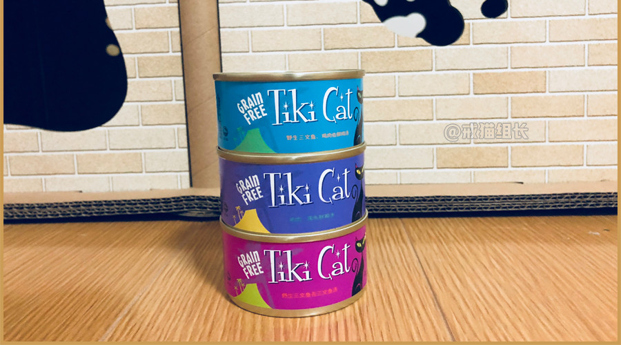 猫咪的主食罐推荐,k9猫咪主食罐头测评