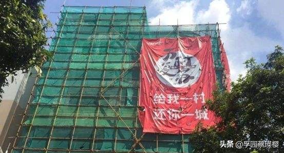 万科为什么停工,万科可能撑多久