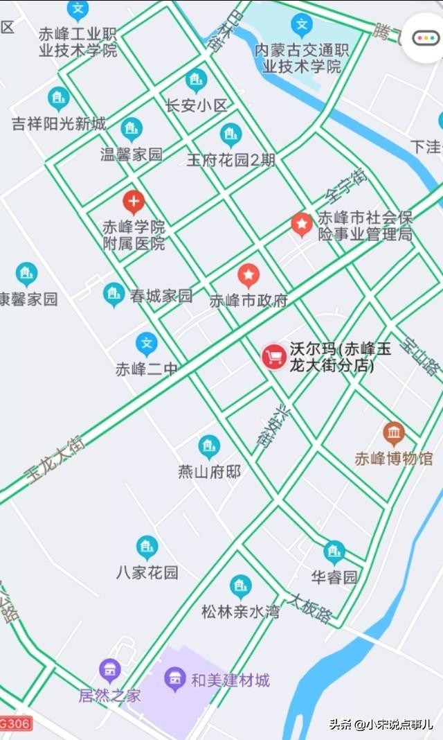 美团外卖商家版各个活动介绍,美团商家怎样操作美团外卖