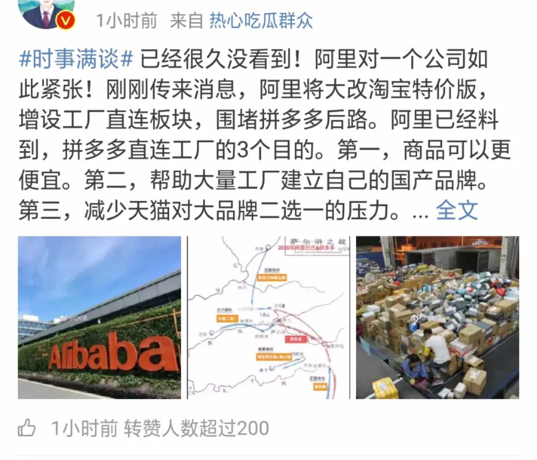 淘宝app弹窗怎么关闭,淘宝自动跳转苹果怎么关闭