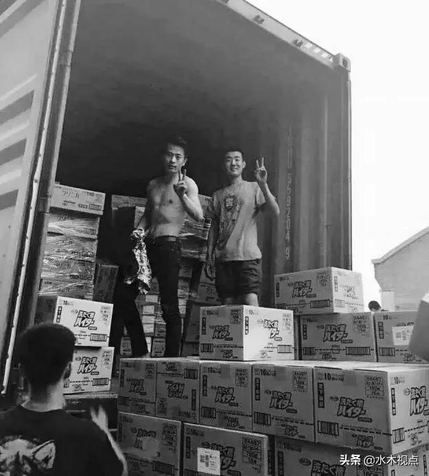 辛有志辛巴为什么这么牛,辛有志辛巴简介