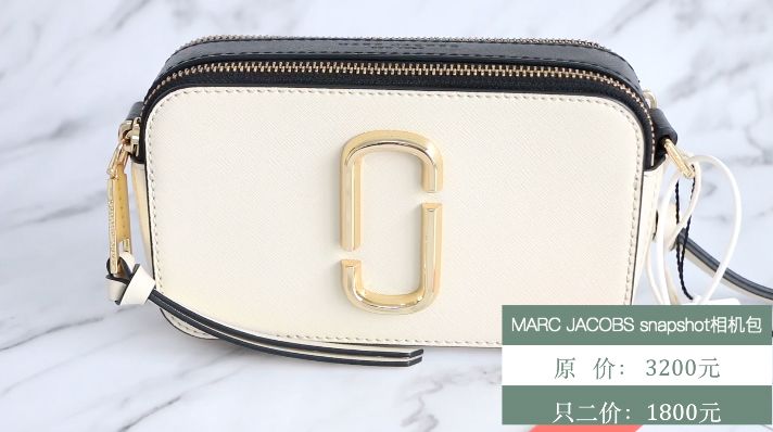 为啥抖音卖的大牌包包那么便宜,第一次入手奢侈品包包推荐