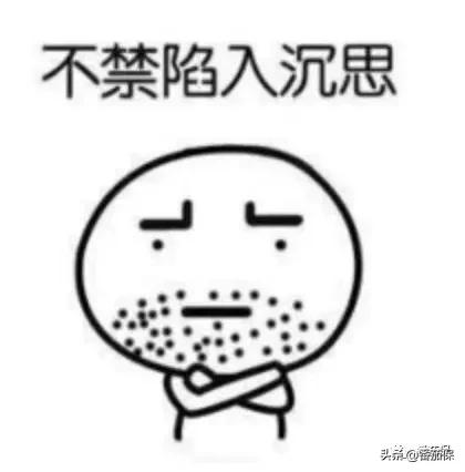 友邦保险传世金生怎么样,友邦传世金生2018有人拿到钱了吗