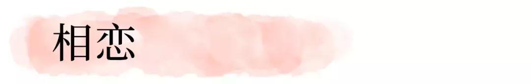 特别撩人的9款彩妆推荐女生,约会必备的彩妆有哪些