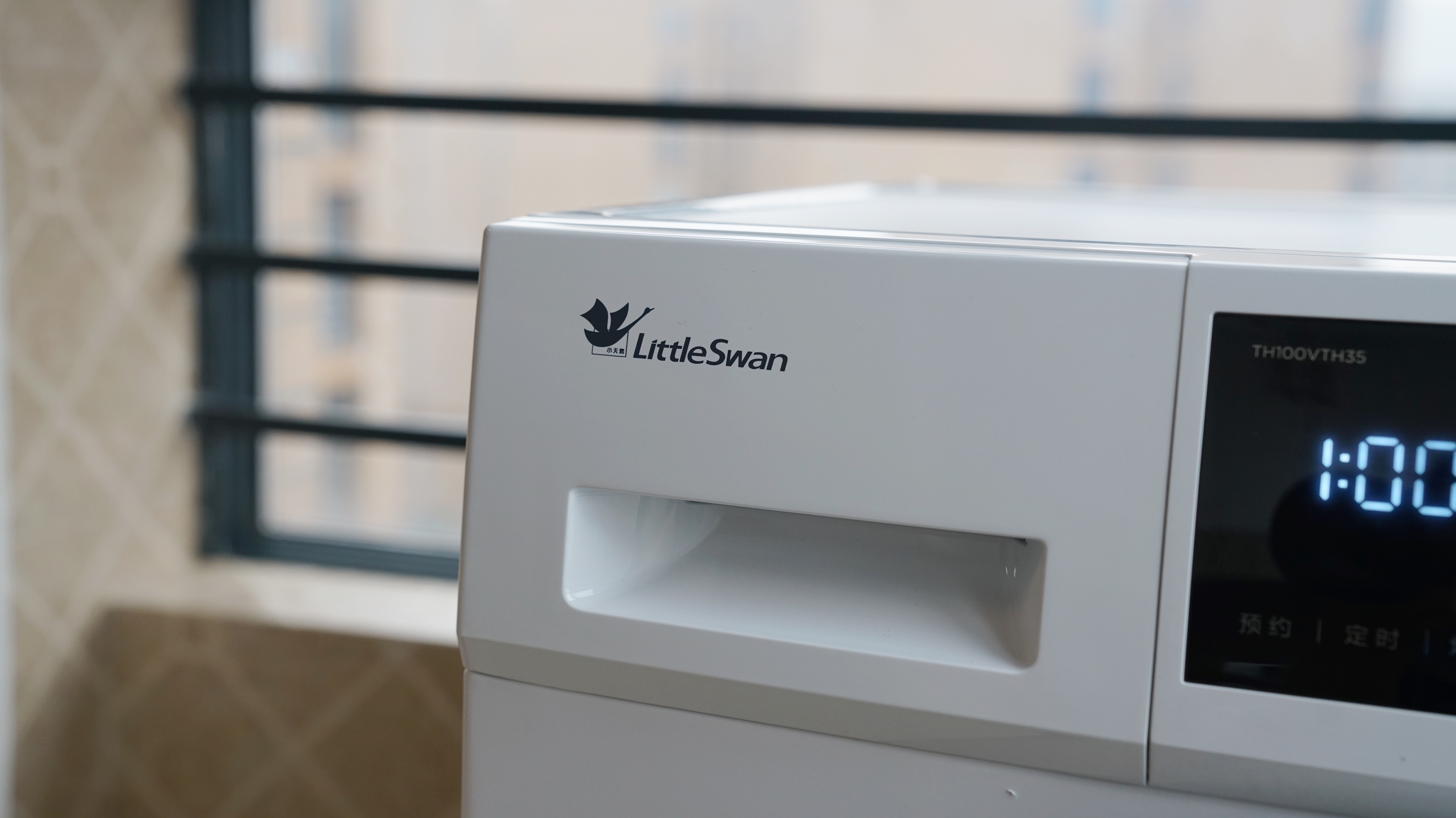 小天鹅热泵烘干机th100-h32y,小天鹅th100vh30wt热泵烘干机测评