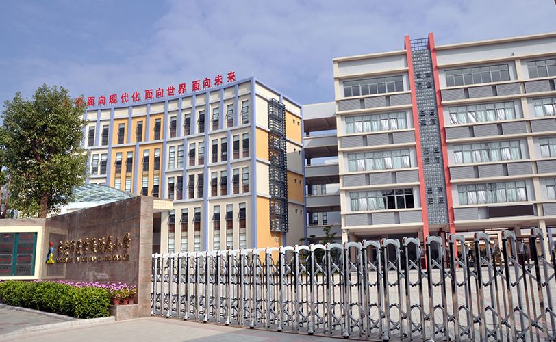 东莞公办好学校来几所,来看看大家眼中的学校