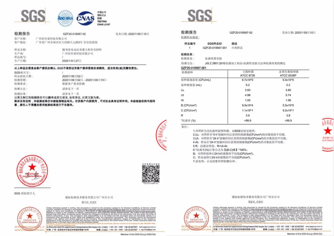 日本智能马桶80元,日本马桶性价比最高