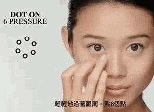 眼霜到底是鸡肋吗,眼霜副作用大吗