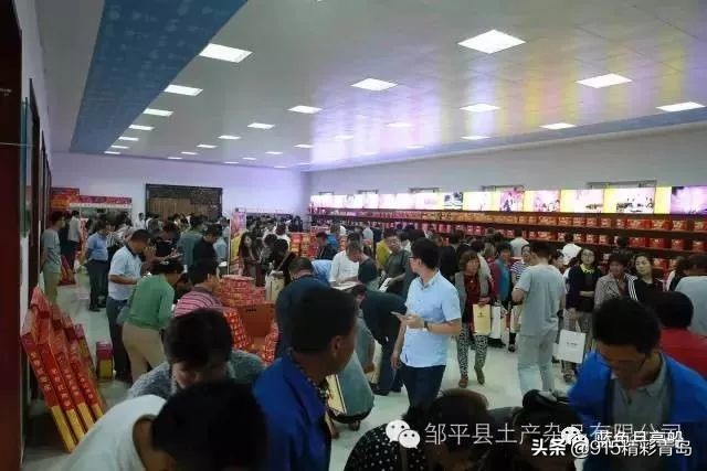 青岛东方贸易大厦是什么,青岛东方贸易大厦的兴衰史