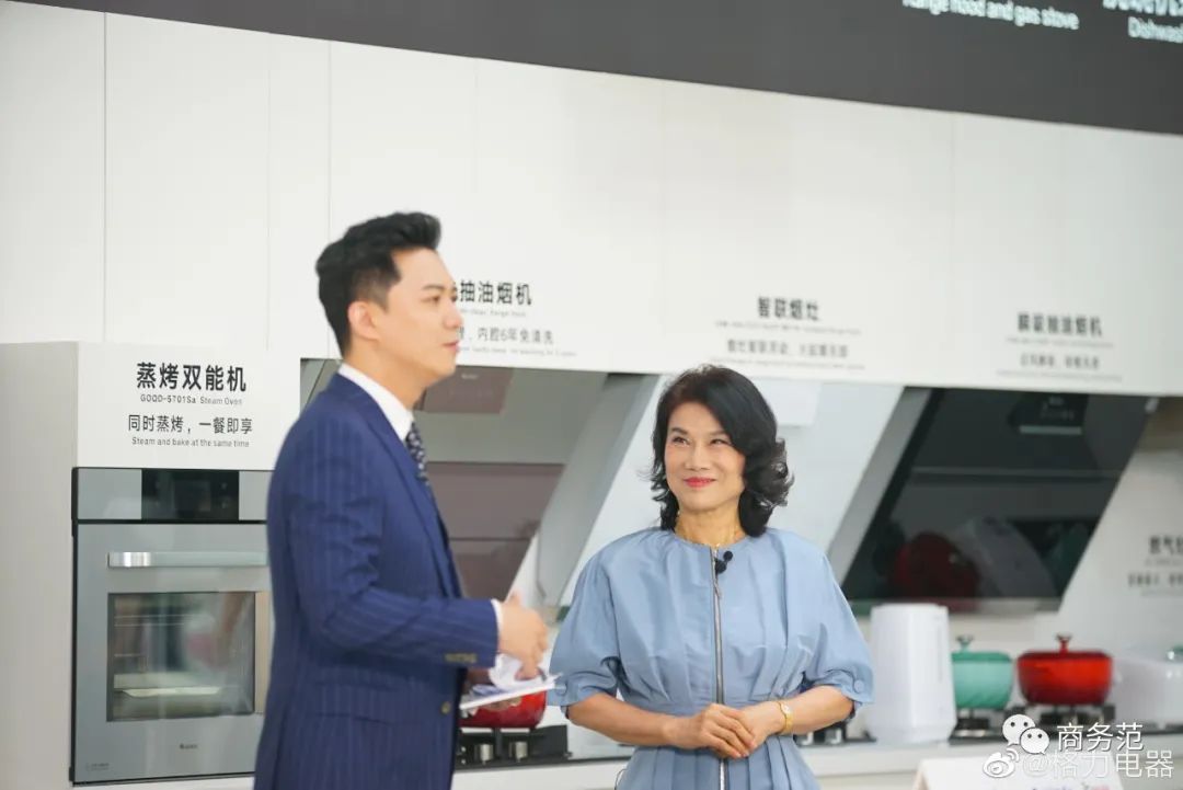 董明珠直播戴金表，顶级女精英们都爱戴什么表？