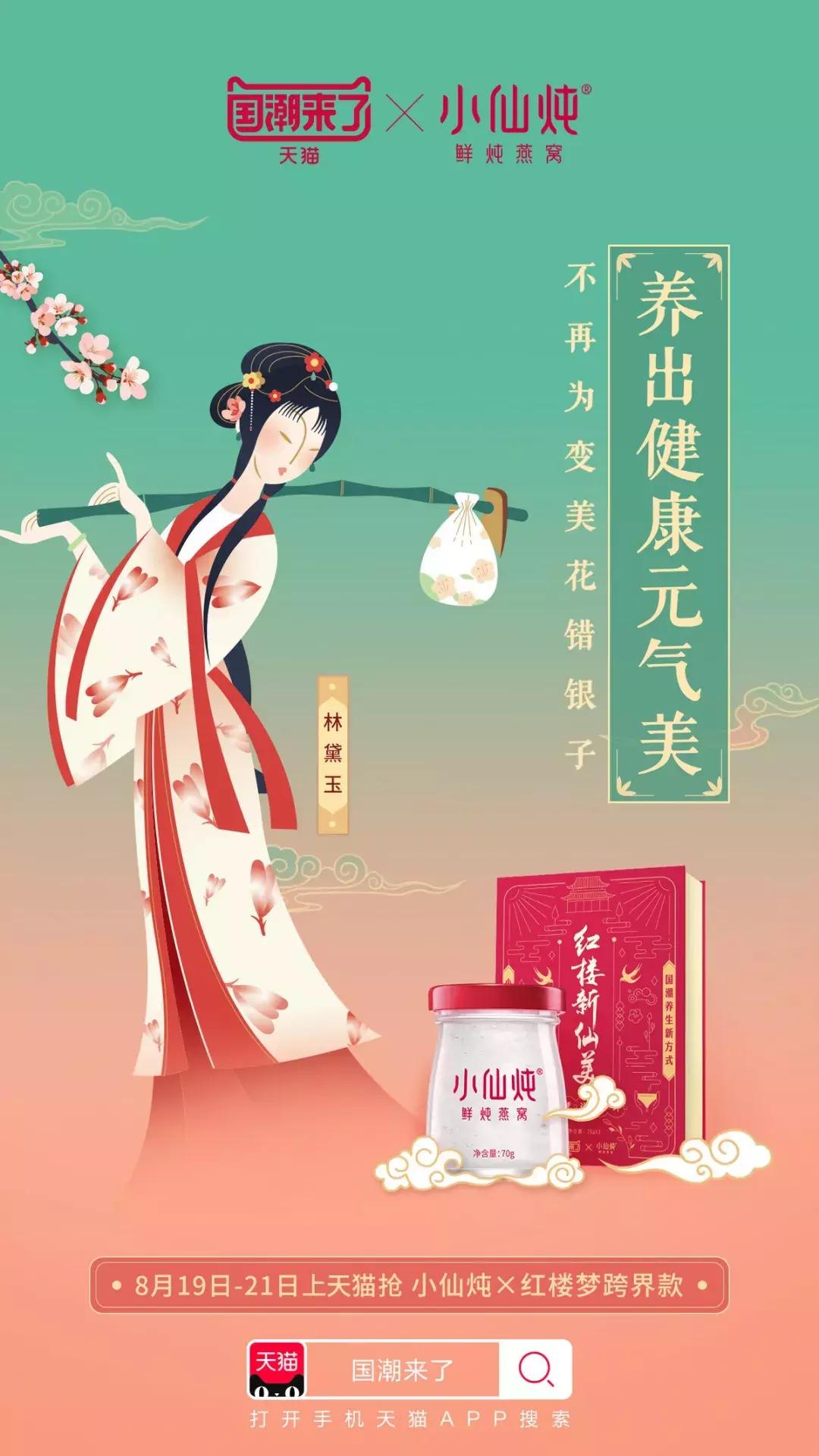 雪碧和沐浴露,雪碧沐浴慕斯