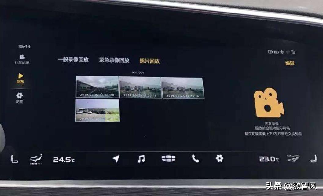 方正行车记录仪内存卡满了怎么办,xt4行车记录仪内存卡满了怎么删除