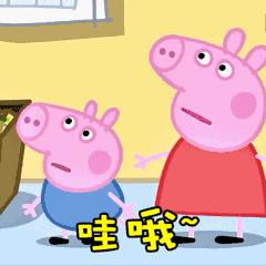 小小主持人培训班团购,小主持人公益培训班