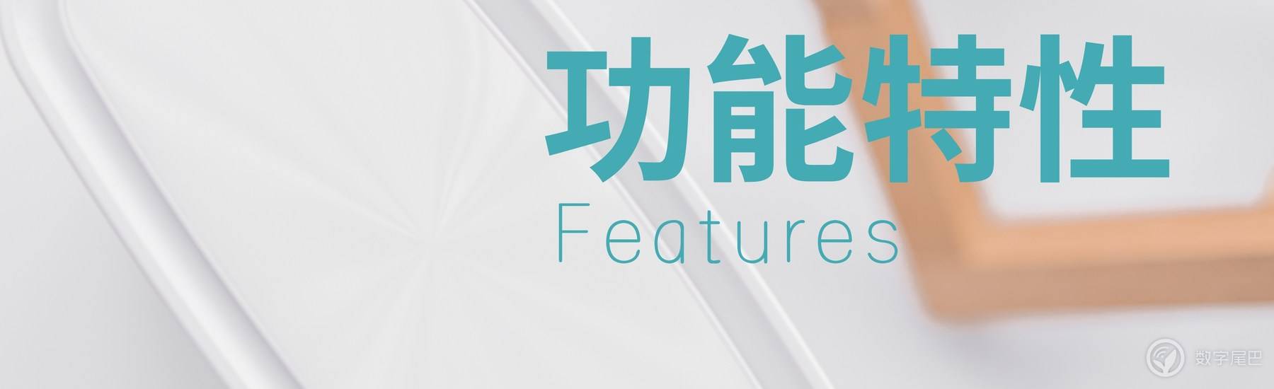 asus灵耀,华硕ax6600路由器评测