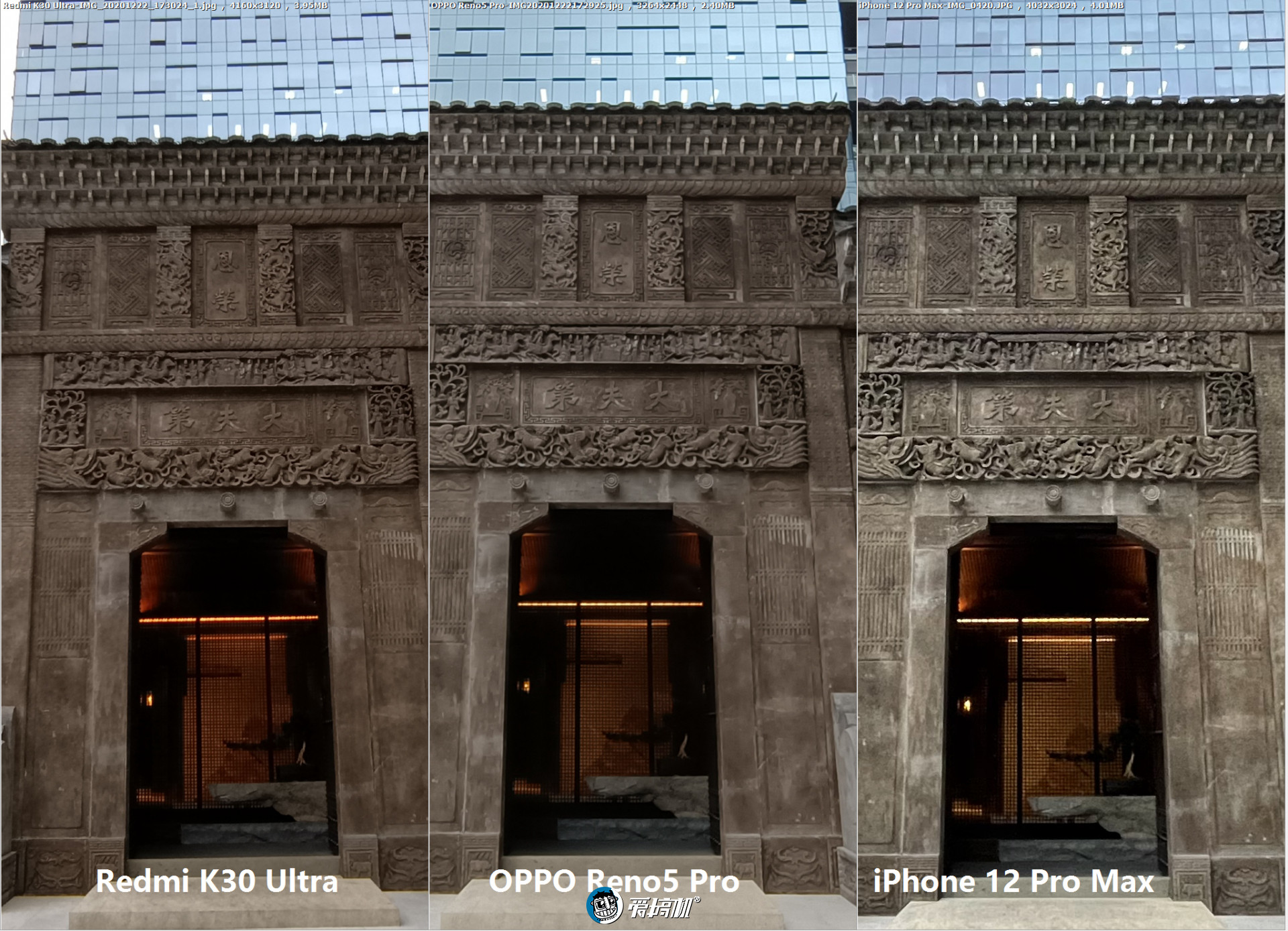 opporeno5pro天玑1000+,opporeno9pro天玑8100max王者体验